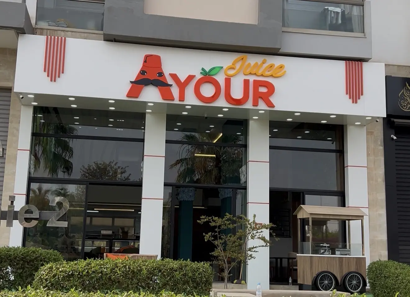 Réalisation Benik Pub — Habillage façade